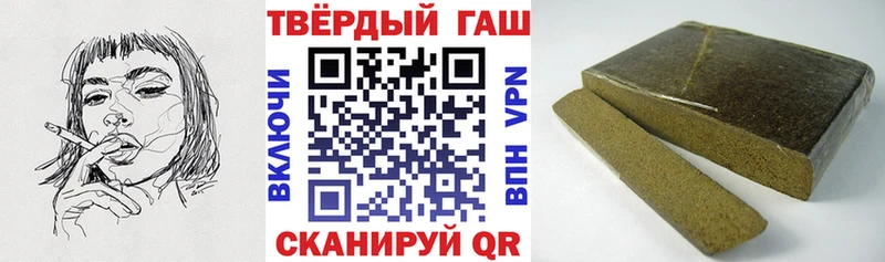 Купить где  Полевской  Гашиш индика сатива 