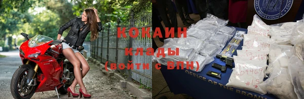 кристаллы Краснотурьинск