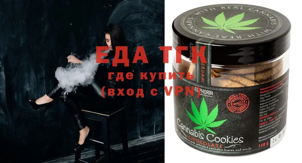 метадон Краснослободск